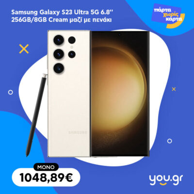 You-Template-2 You-Template-2