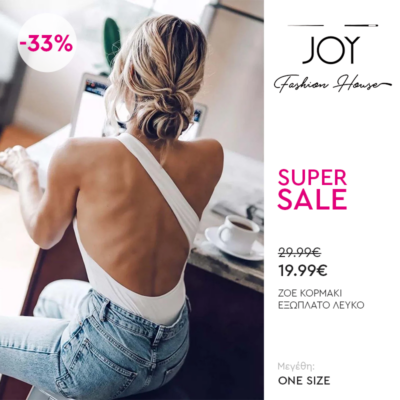 Joy Fashion Joy Fashion